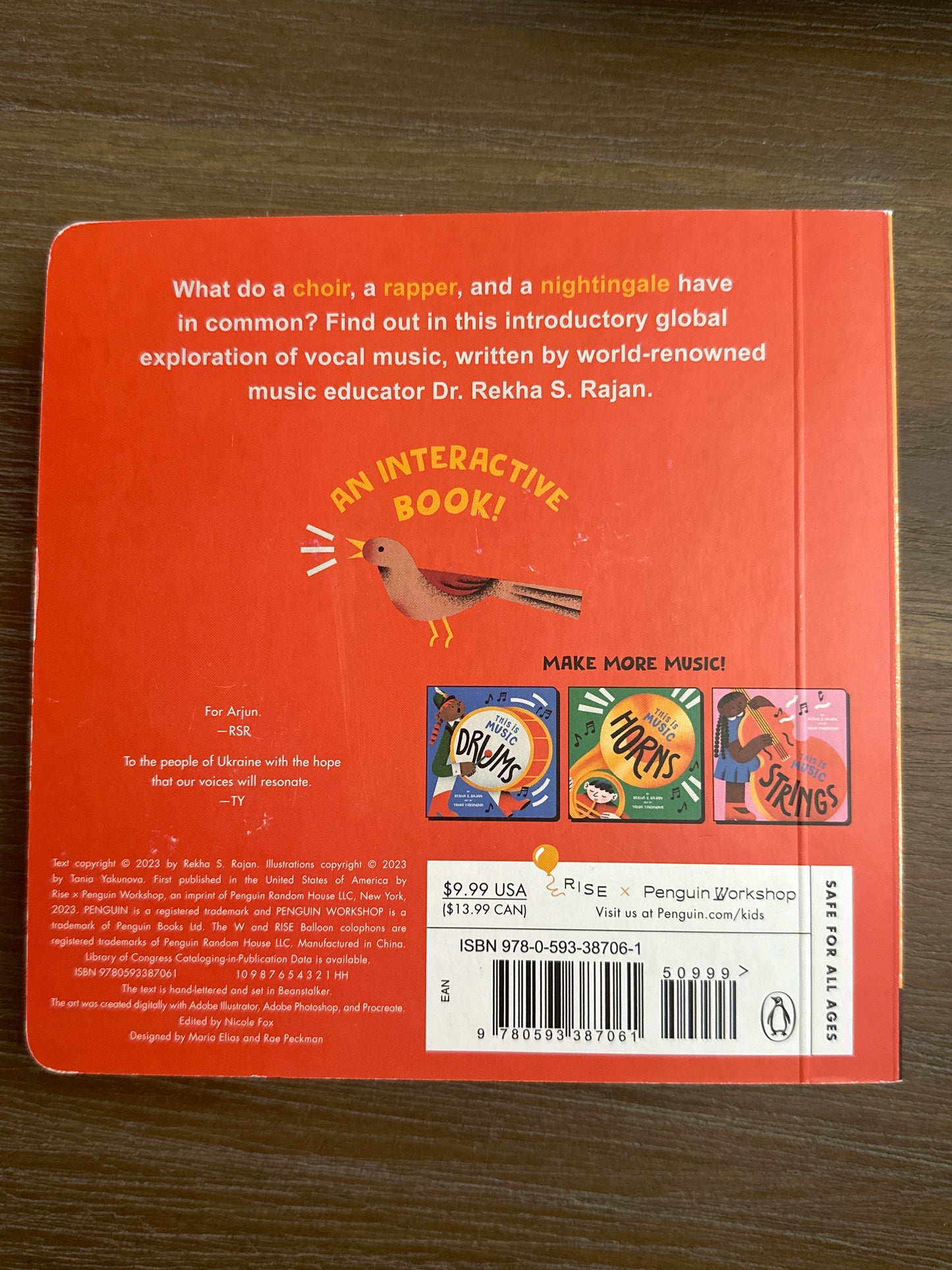 This is Music: Voice, by Rekha S. Rajan